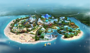 海南?；◢u五國溫泉城