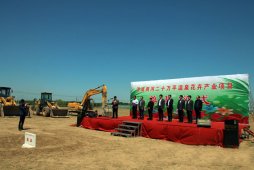 【行業(yè)新聞】全國最大溫泉花卉基地落戶商河 十一前建成